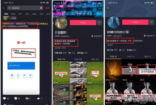 电脑系统重装收费如何,如何利用重装系统挣钱