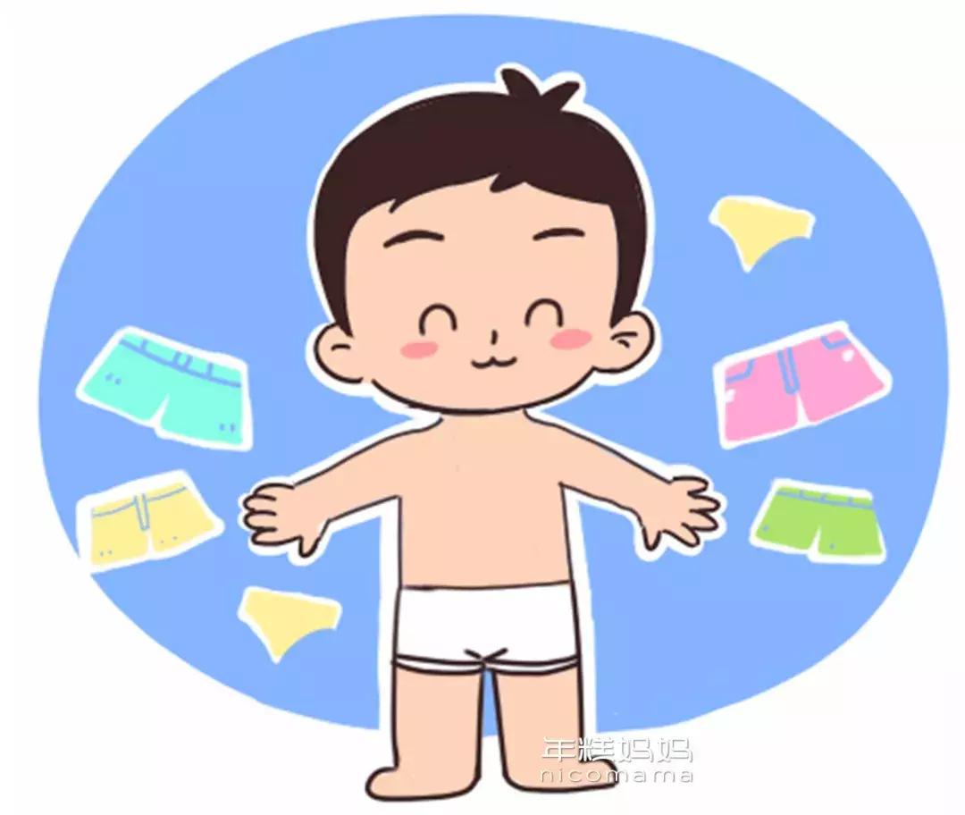 性教育的根本任务是什么,性教育要具体到什么程度