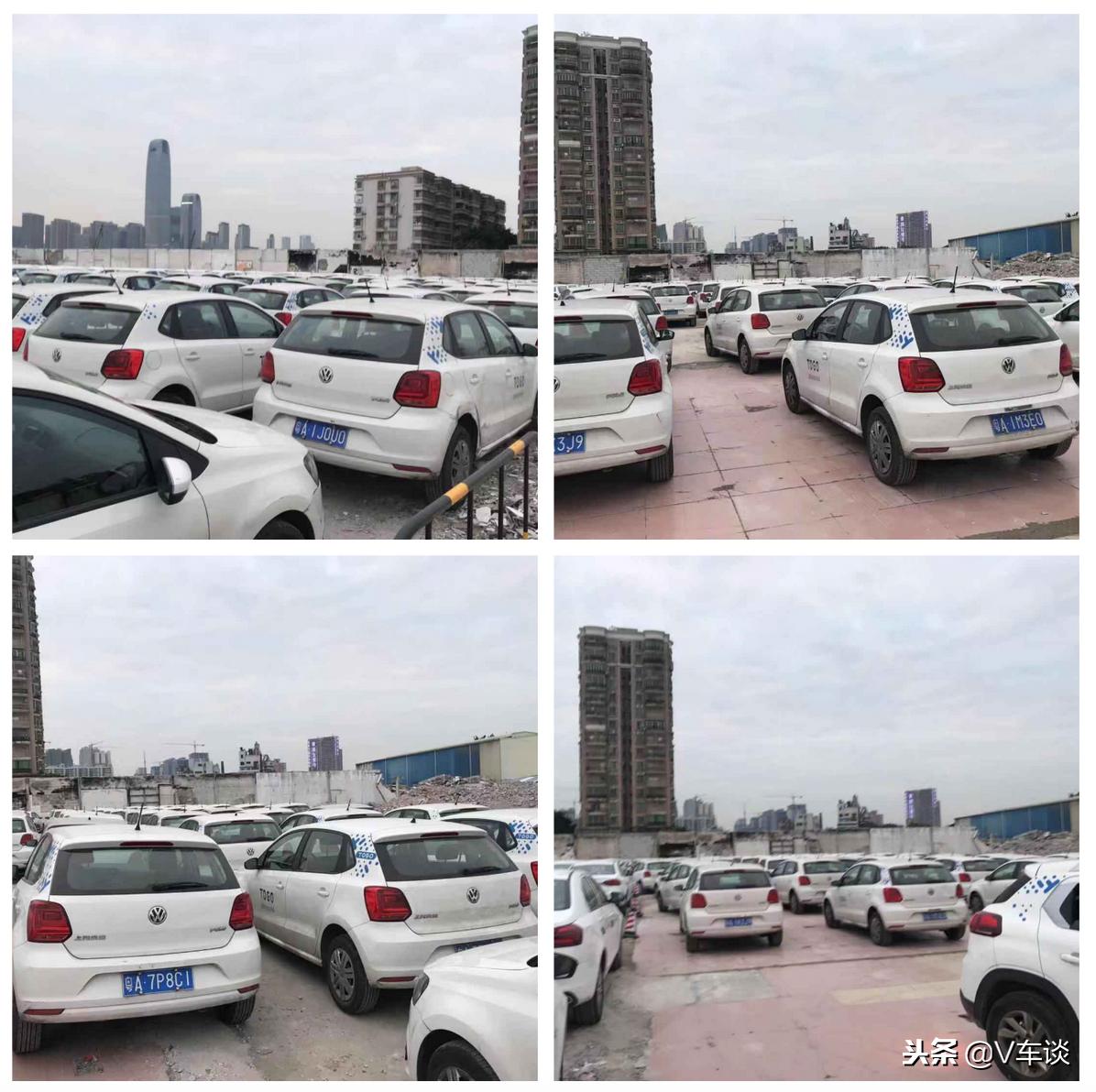 途歌共享汽车未授权,共享经济如何持续