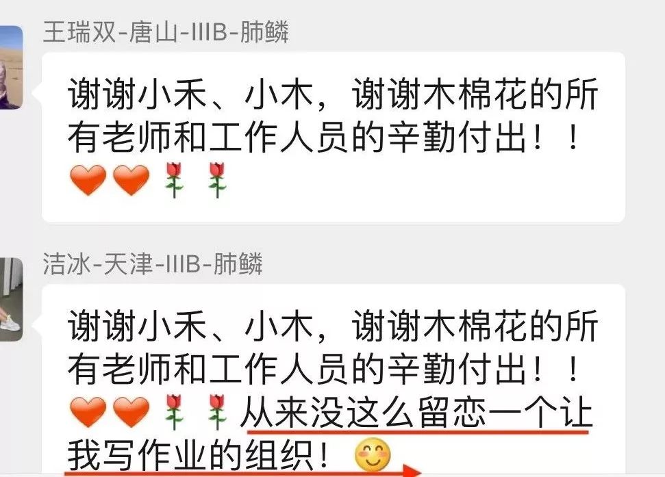 对于癌症我们应该保持这样的态度,癌症的治疗和预防