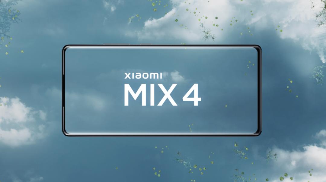 小米mix故事,有关mix的小说全文免费阅读