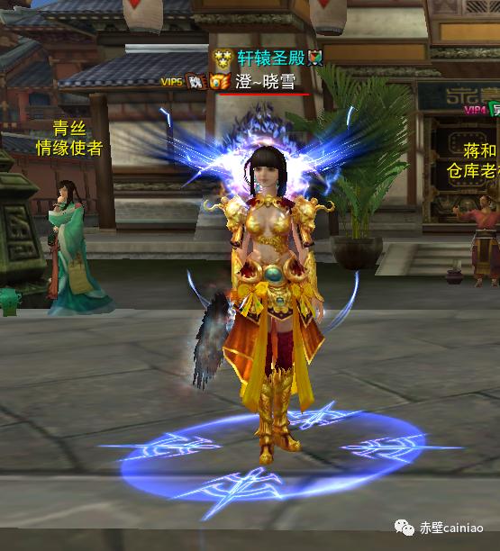 完美赤壁新手卡,完美赤壁游戏攻略视频