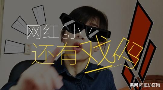 徐小平投资papi酱,徐小平papi酱股权结构