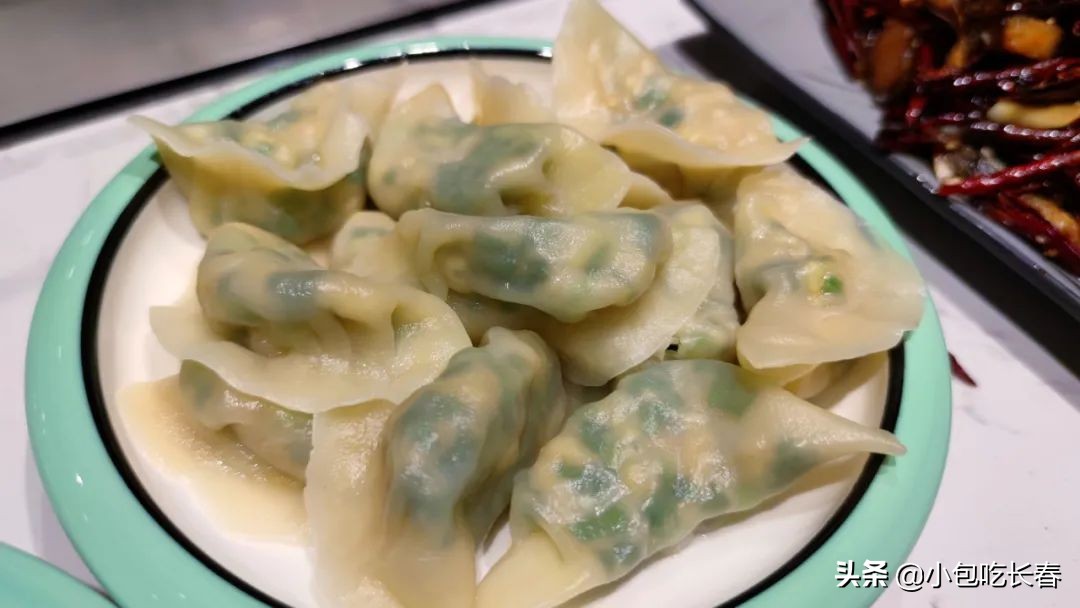 “尚羴羊”你们谁认识第二个字？据说他家双眼皮女生进店就送娃娃