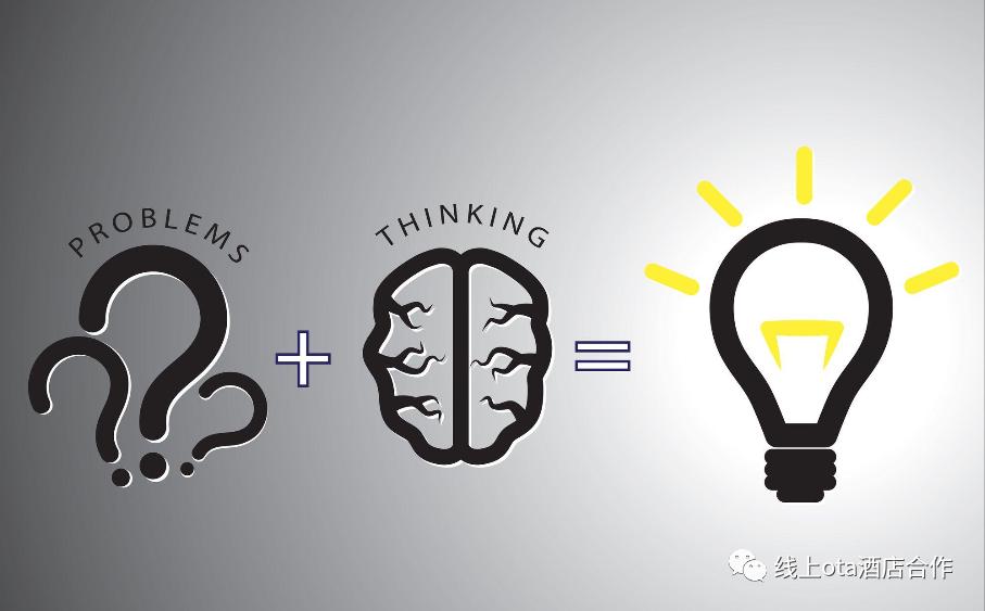 OTA线上酒店代理是如何操作运营的?