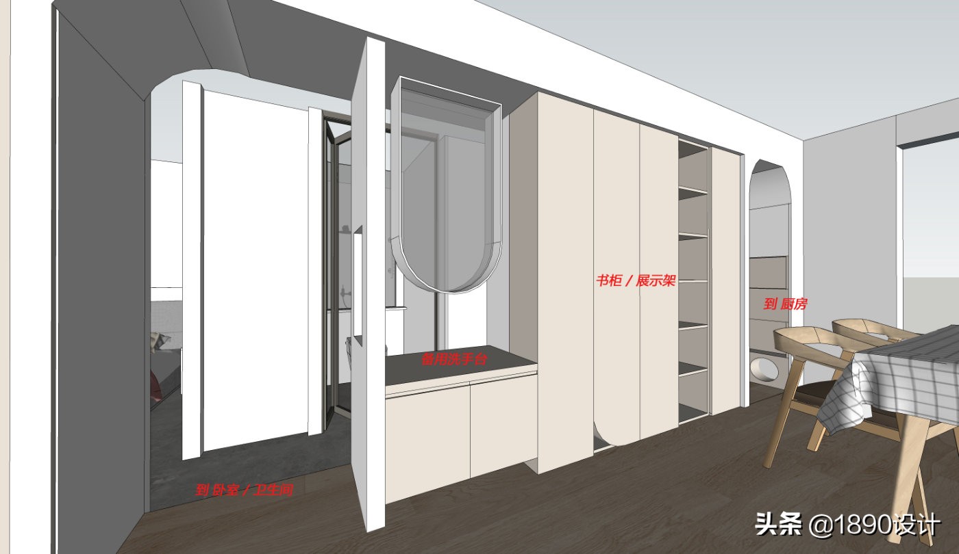 合肥66平米旧房改造,合肥70平老房改造装修