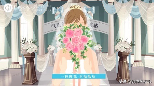 芙艾医疗发布会视频,芙艾医美护肤品怎么样
