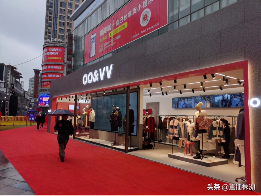 株洲欧微服饰有限公司,株洲欧微服饰旗下品牌