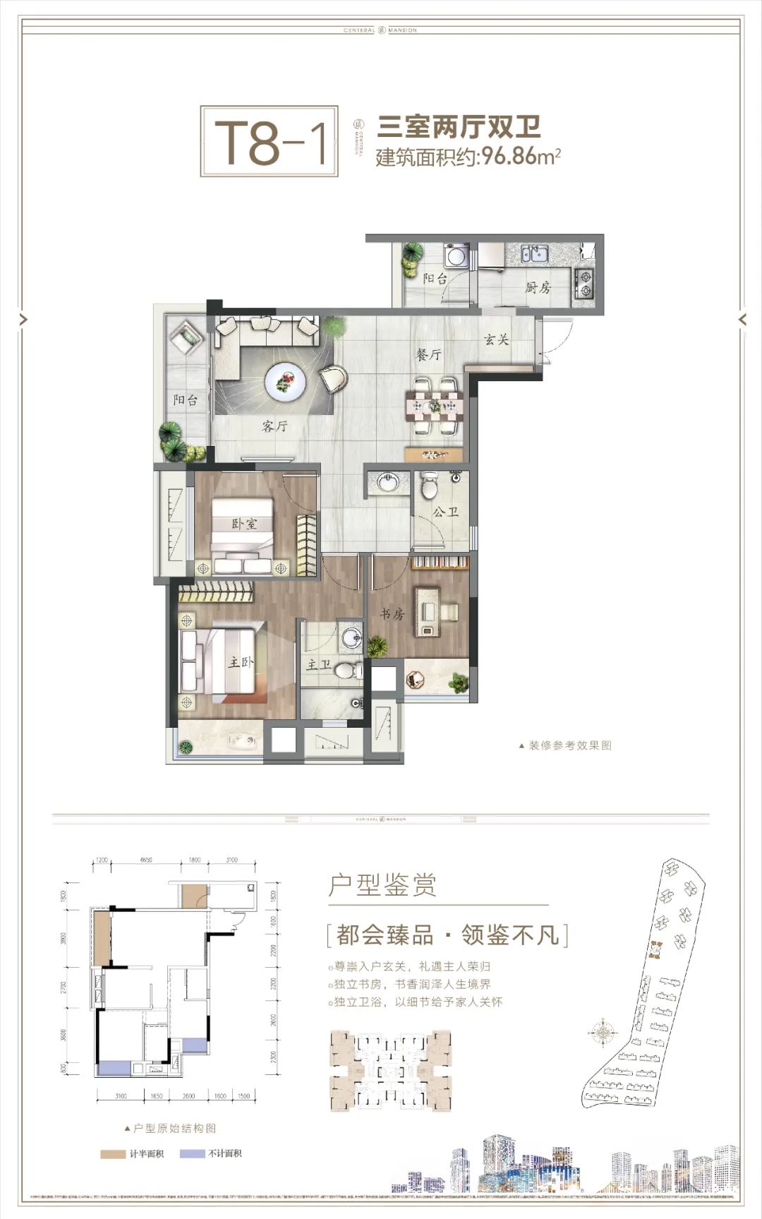 巴南龙洲湾的最新动态,巴南区龙洲湾最新楼盘