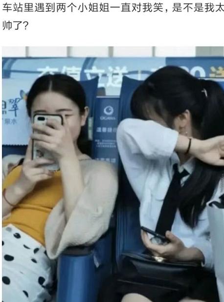 搞笑图片大全二十四张,搞笑图片大全集