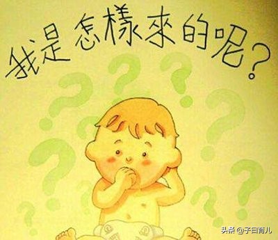 父母要做到的五件事教育孩子,父母做好孩子的安全教育