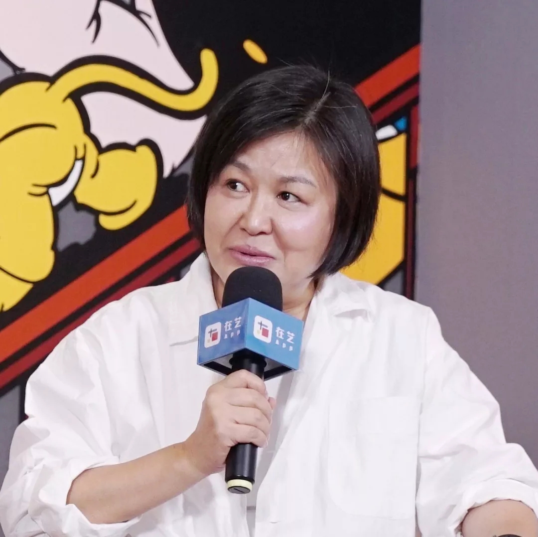 在艺·艺术市场沙龙No.3丨潮流艺术，收藏下一代人欣赏的作品