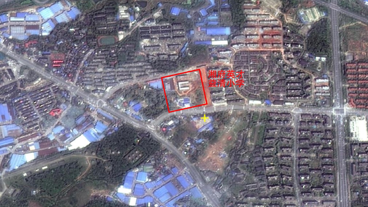 湘府英才益清小学有多少个班,湘府英才益清小学怎么样