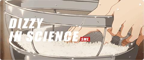 米袋里好多虫,米袋里面有很多白虫卵