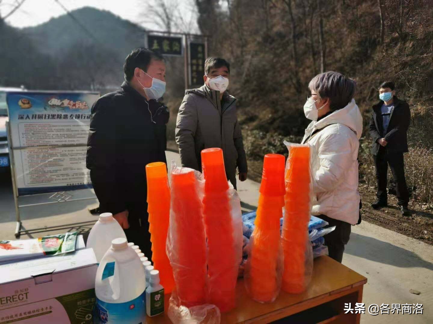 洛南县灵口镇正科级组织员杨凯锋抗击疫情工作纪实