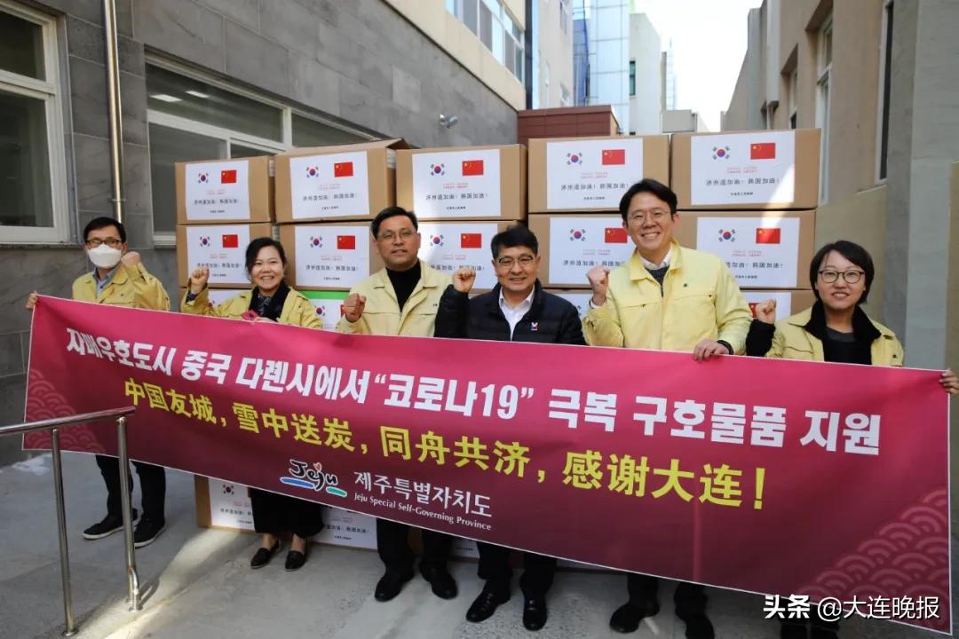 致敬大连最美守护者,大连致敬抗疫英雄图片