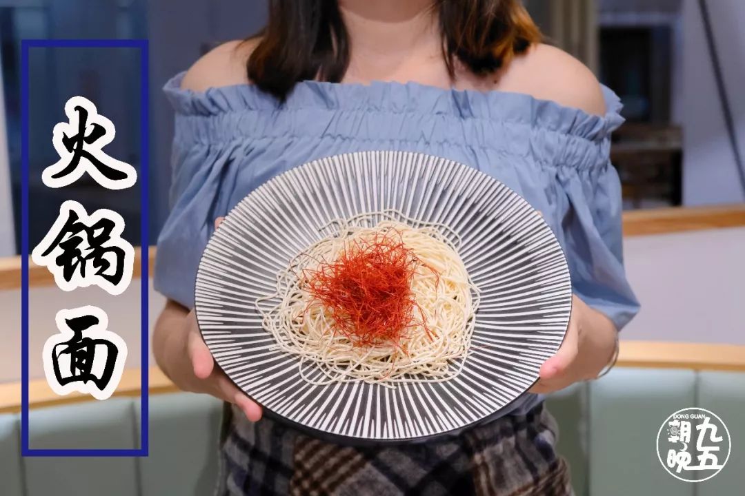 东莞首家火锅+烤肉一体涮就在万江家汇城，几百人排队等着吃