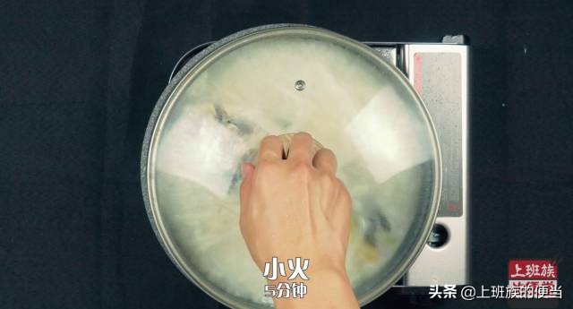 熬鱼汤怎么做最有营养,做鱼汤的简单方法