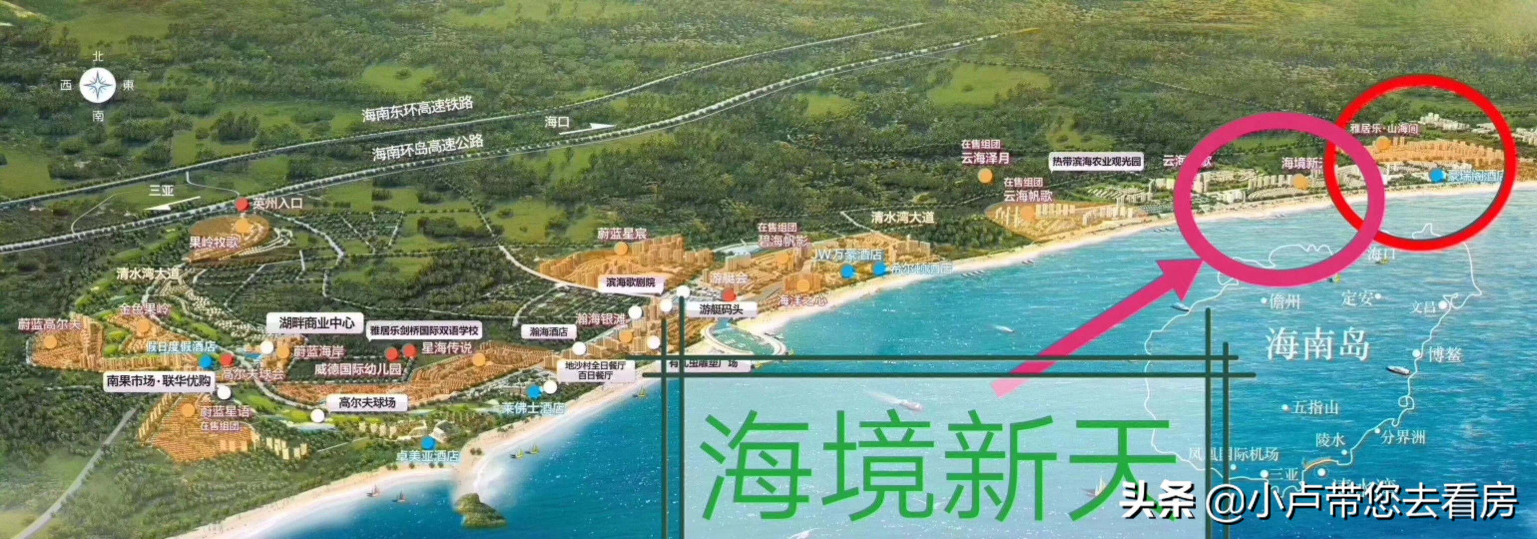 海南陵水清水湾法式别墅,三亚陵水清水湾雅居