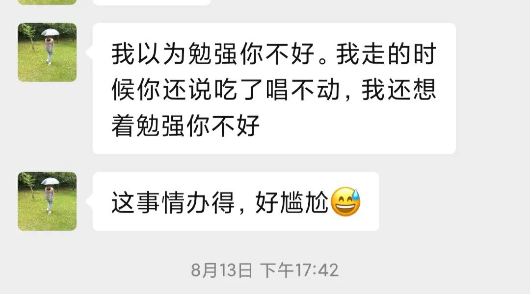 抑郁者的灵魂真面目,打造共属于我们的摇篮,等你归来,渡你回家