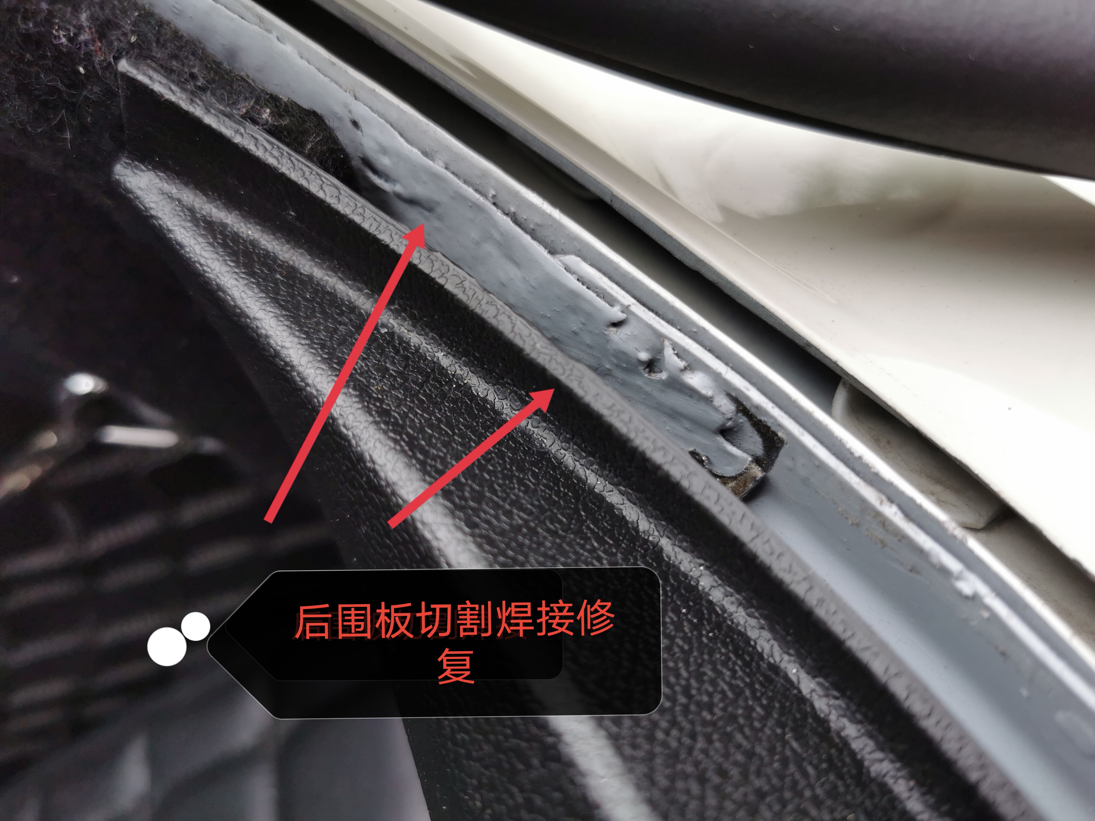 二手车验车师傅猫腻,验车师骗局套路