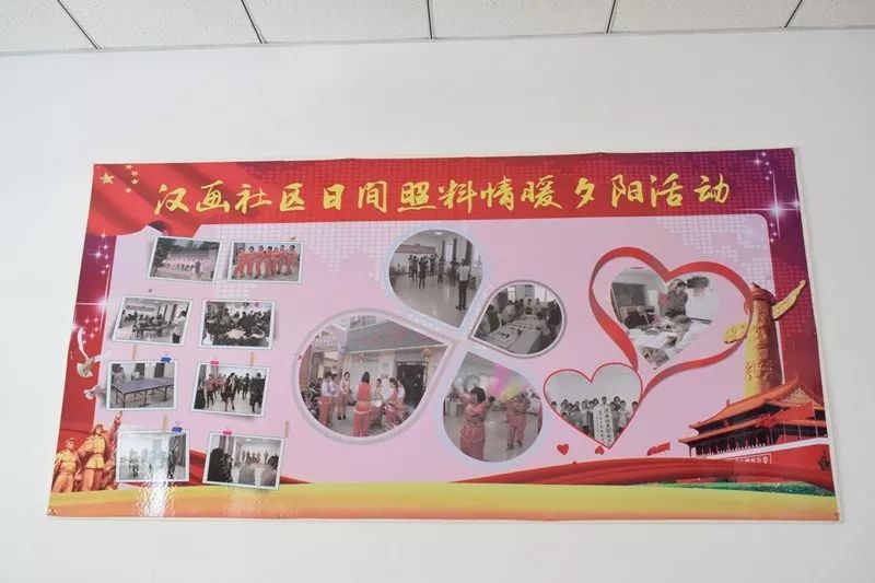 多元化养老模式助力夕阳红 (南阳夕阳红医养结合中心在哪儿)