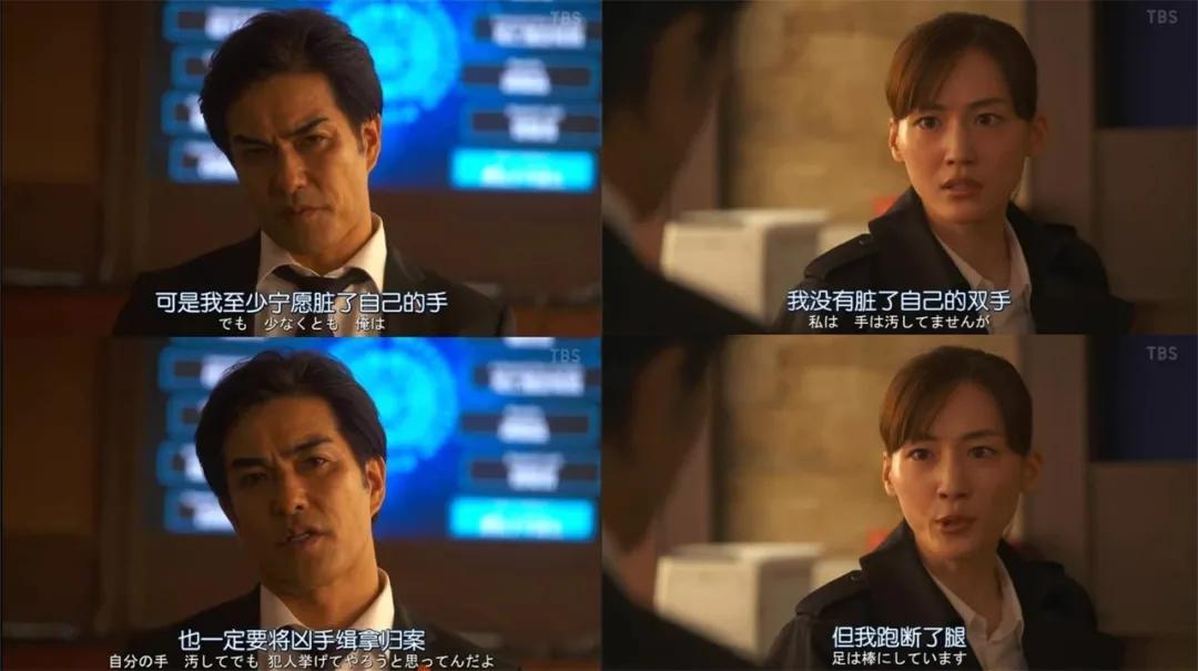 “换身”梗常见,但警察与杀人魔互换的还是头次见|心镜