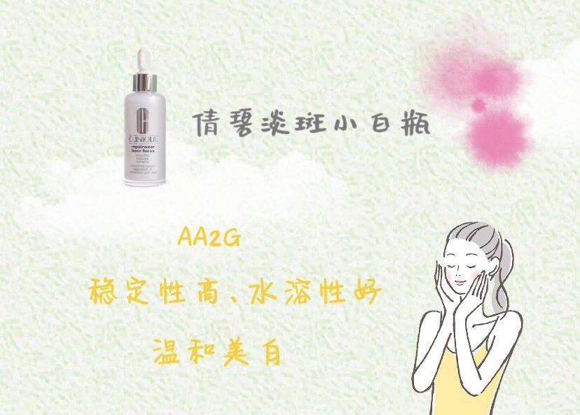 各种小绿瓶精华测评,真假小棕瓶精华颜色对比