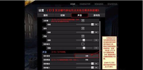 绝地求生国际服新手教程,绝地求生新手零基础教程入门手法