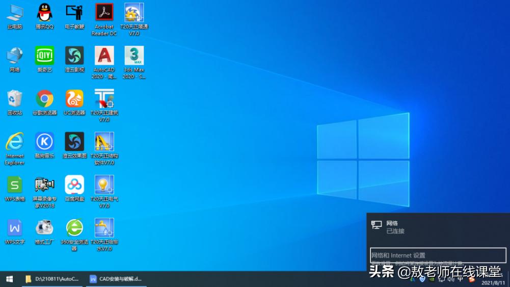 平面设计新手入门coreldraw,平面设计软件电脑版免费coreldraw