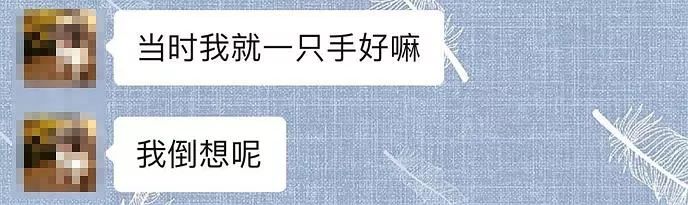 娌堟ⅵ杈扮繜澶╀复,鎵掑彅璇存潕灏忕拹