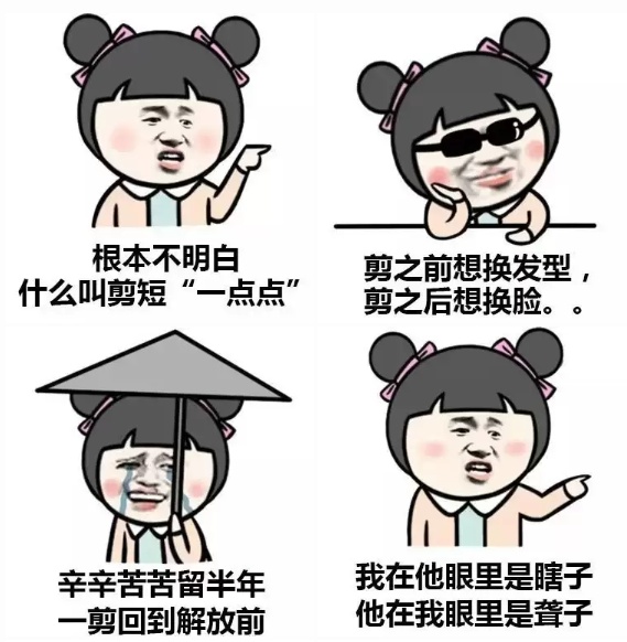 唇釉推荐平价不沾杯不染唇,推荐唇釉平价不沾杯吃土色