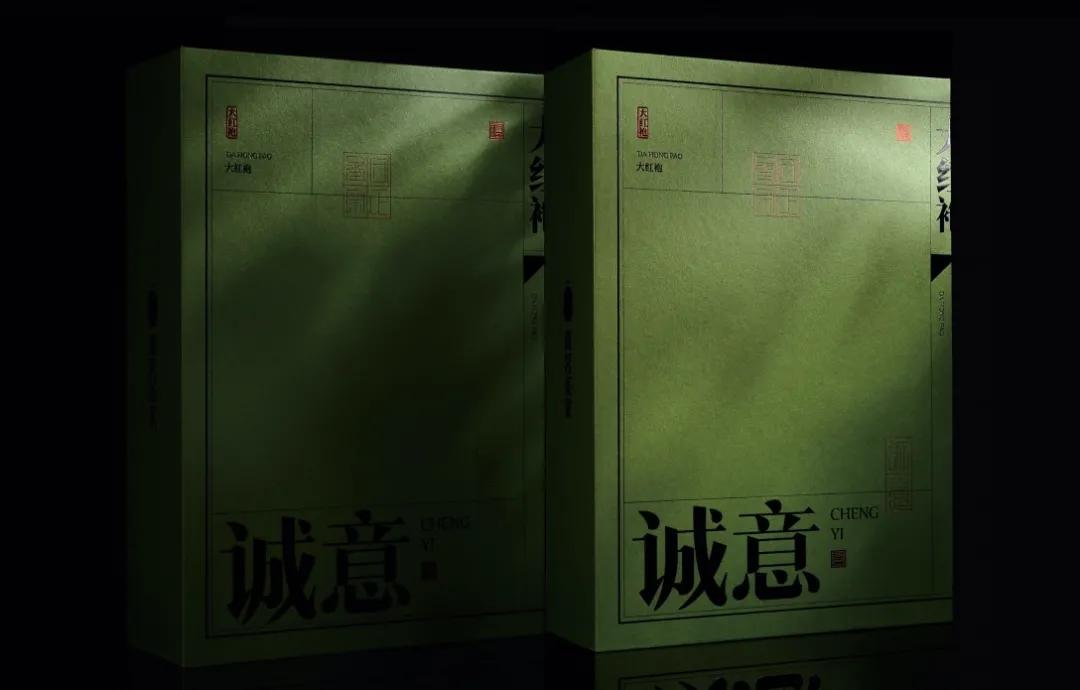 国际顶级茶叶包装设计,西湖龙井茶叶包装设计