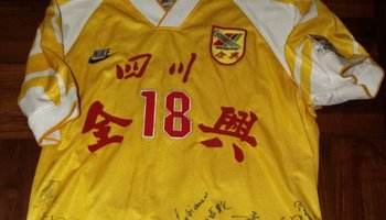 重庆崽儿与成都崽儿,重庆崽儿原版视频