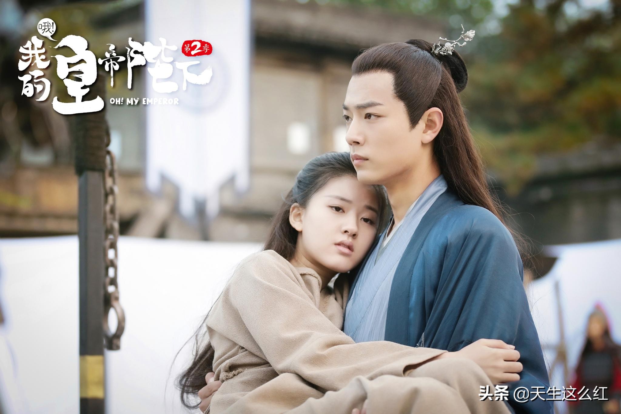 当*倒打**肖战成为政治正确,被正义之士反对的举报、资本又算什么