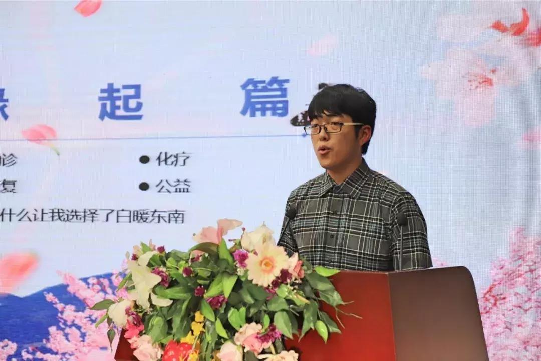 他用五年时间战胜“血癌”，然而一切才刚刚开始