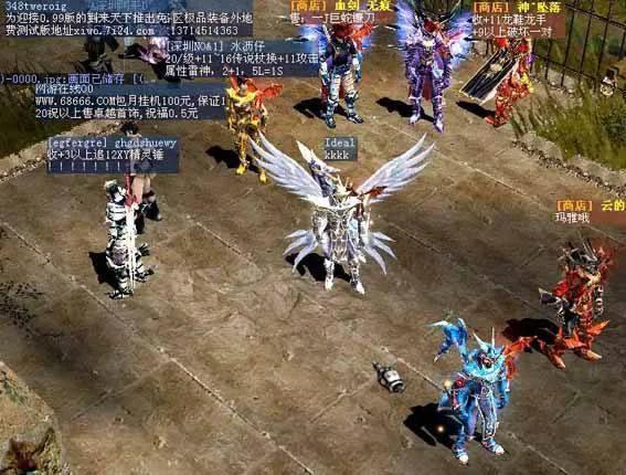 适合80后的网络游戏,80后回忆十大网络游戏