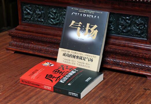 厚黑学如何应付尖酸刻薄之人,厚黑学教你一招处世