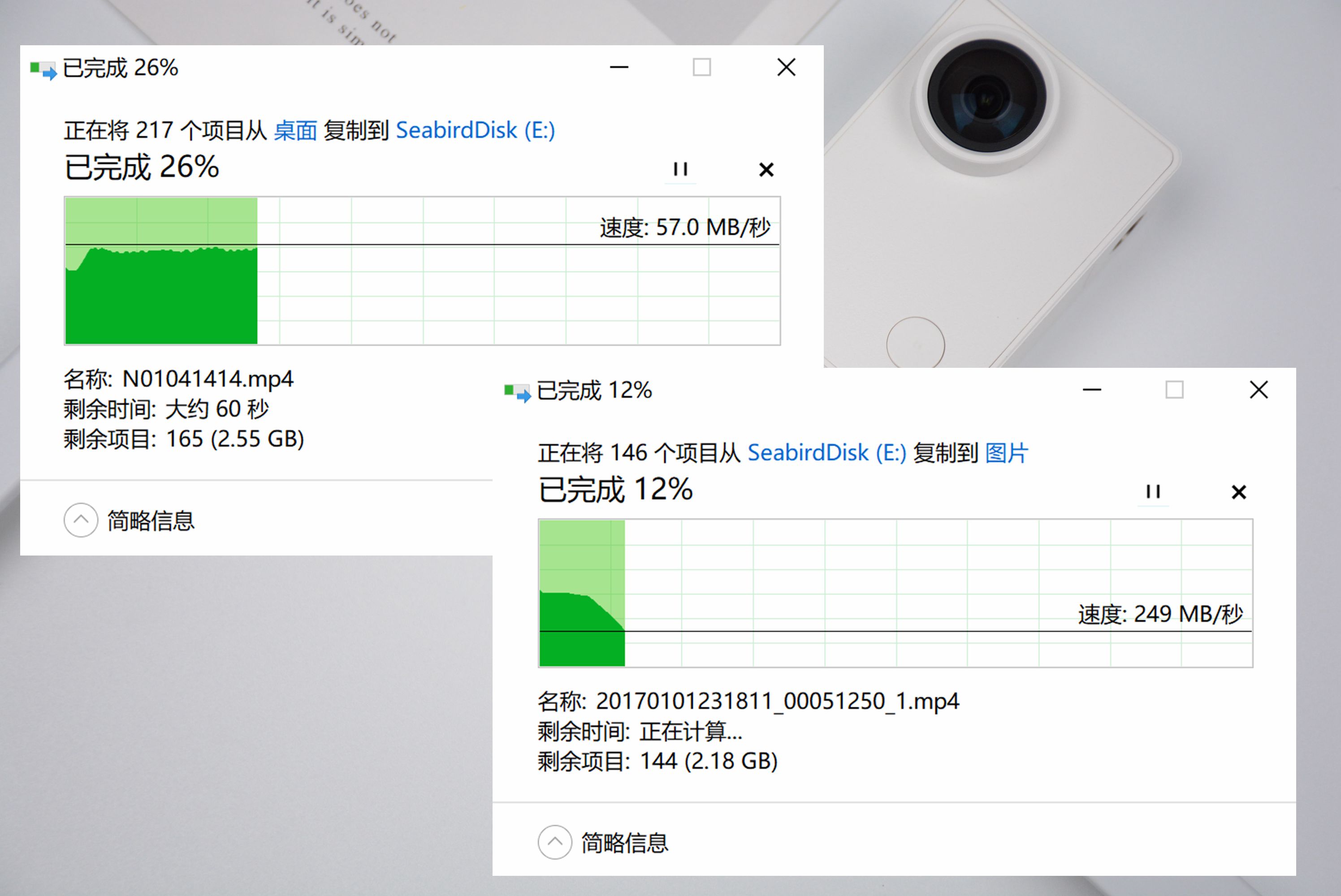 tf卡写入速度测评,tf卡读写速度评测