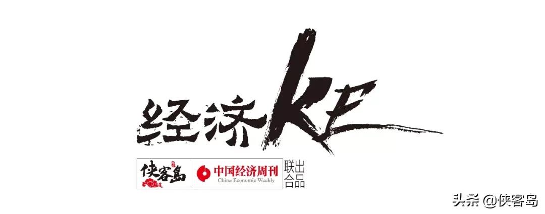 侠客岛：狗狗币究竟是何方神圣？