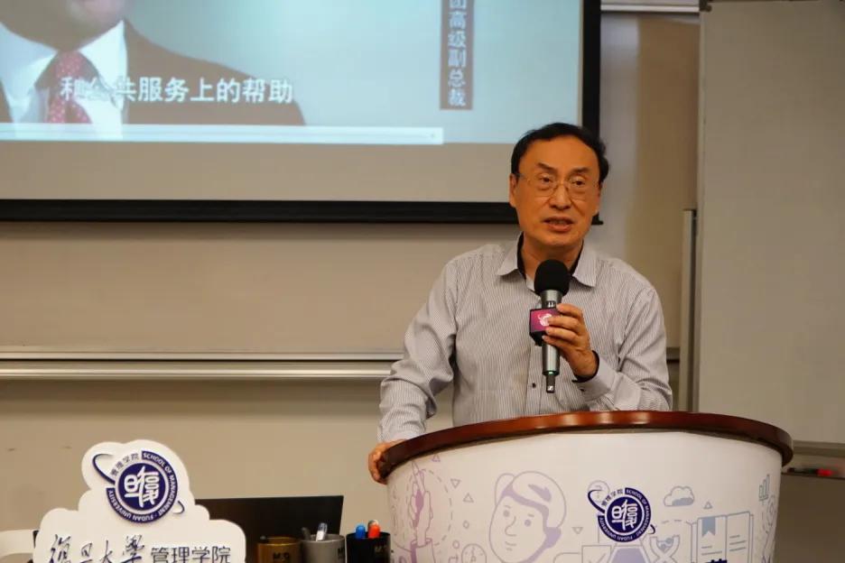 冷“烟花”遇上热科创,快收藏这份来自复旦课堂的真知灼见