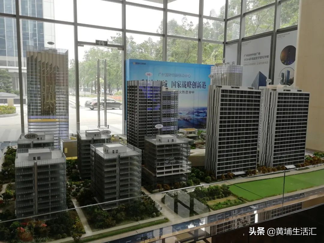 黄埔绿地中央广场多少层,黄埔绿地中央广场地铁