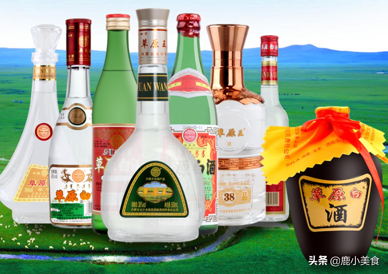 内蒙古五大名酒,内蒙古闷倒驴63度是纯粮酒吗