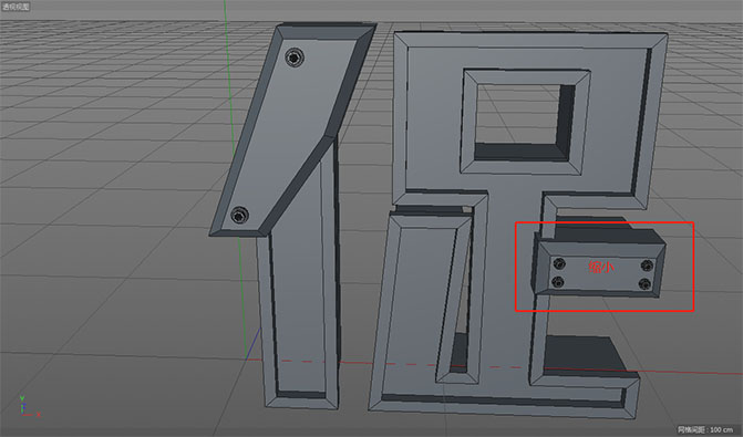 在photoshop中制作电商海报尺寸,ps电商促销海报图片设计方法