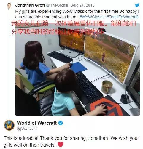 魔兽世界怀旧服你不知道的秘密,魔兽世界怀旧服爆满