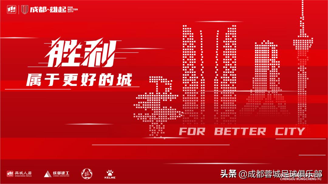 老对手海报,再相见海报