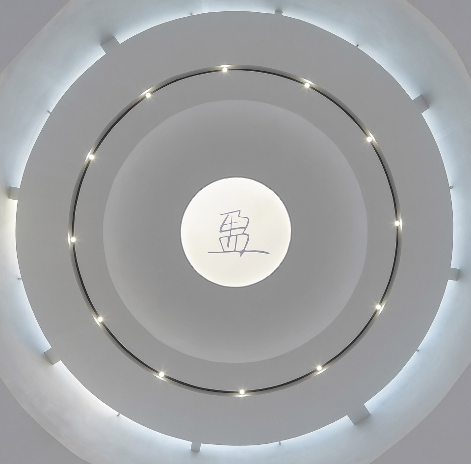 方与圆书法视频,方与圆书法作品欣赏