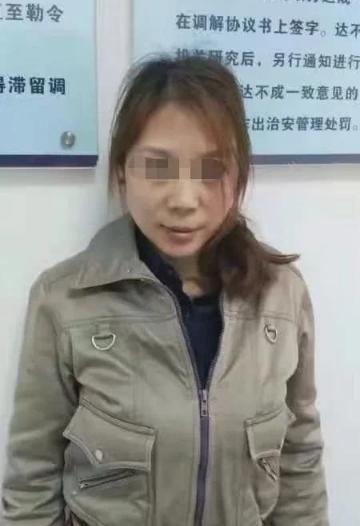 女逃犯劳荣枝落网:潜逃20年,曾与男友四处流窜共杀害7人