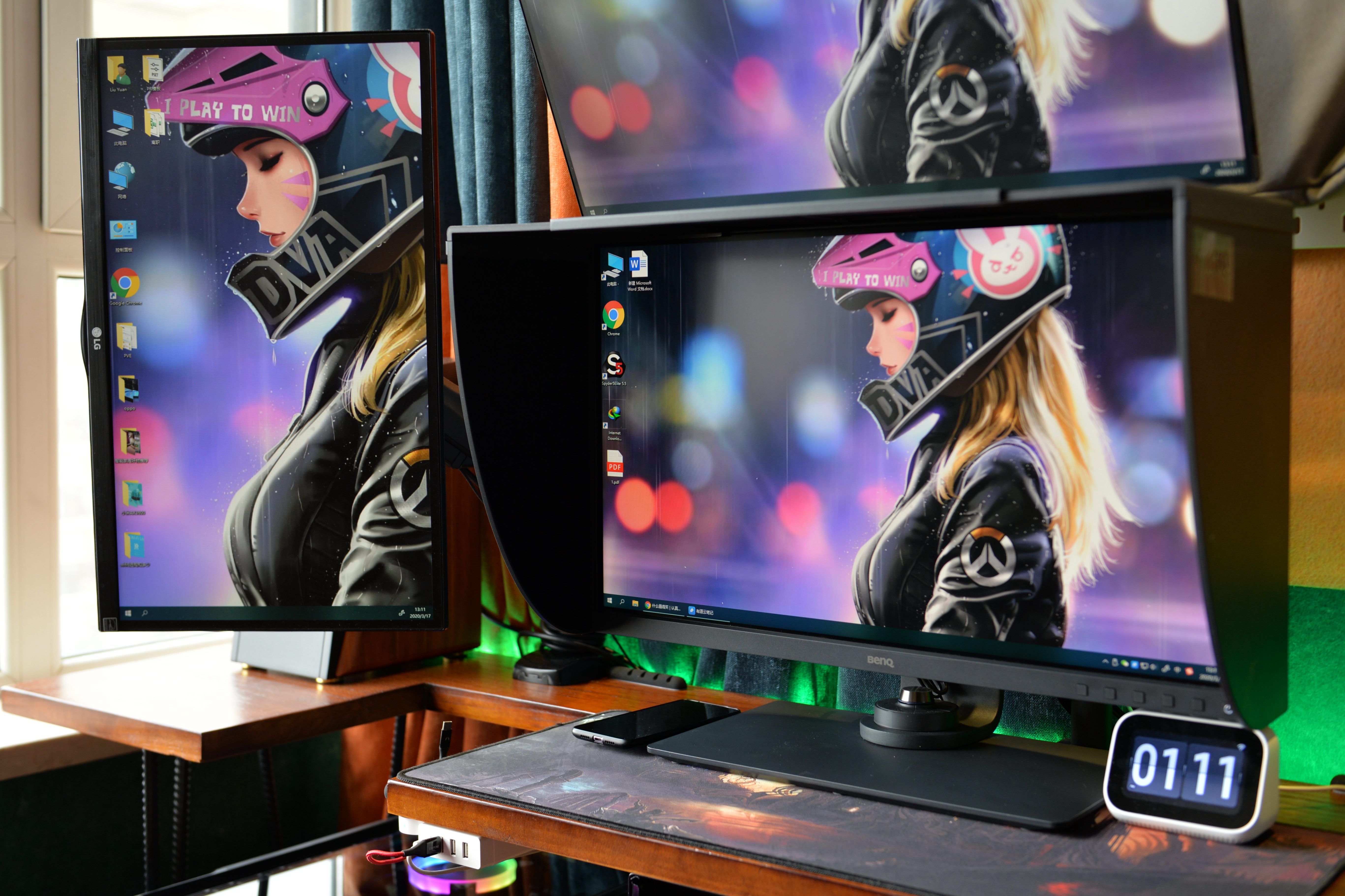 多屏协同工作方法,多屏协同使用方法