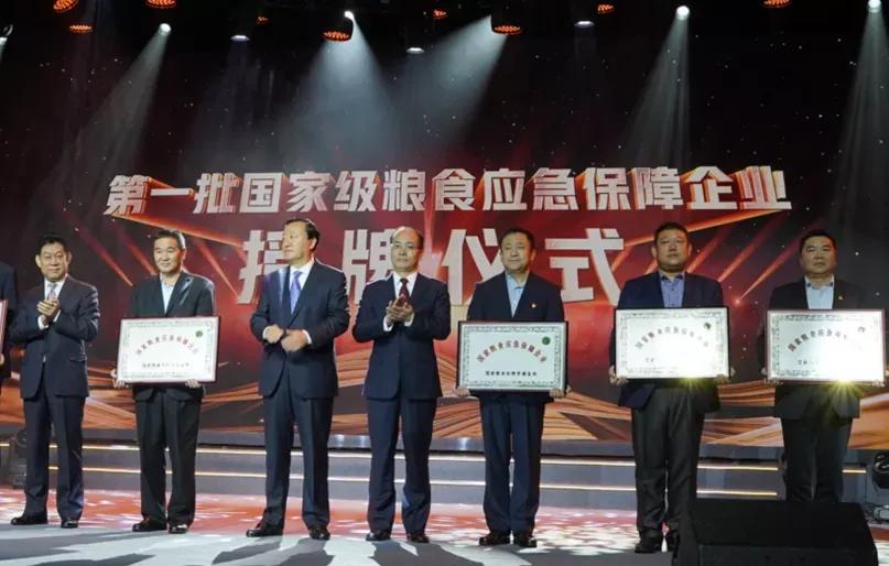 京东到底在哪里上市,京东到底是什么公司